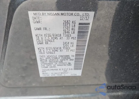 2013 Nissan Pathfinder S/Sv/Sl/Platinum из США, поврежденный, VIN 5N1AR2MN4DC632236